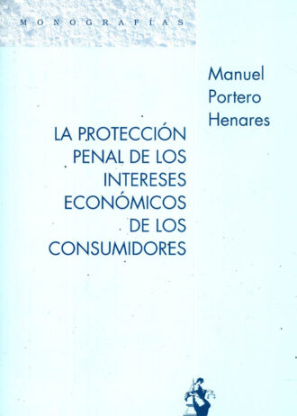 07-377-0025