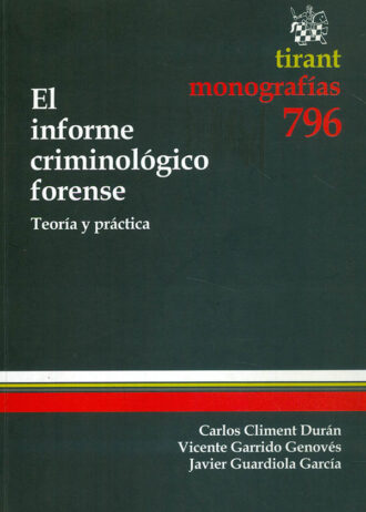 07-588-0175