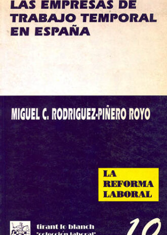 12-588-0203