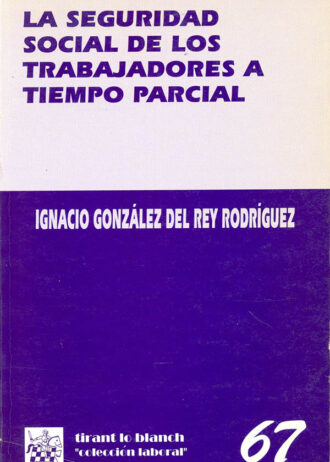 12-588-0575