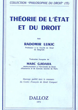 13-627-0001
