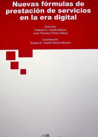 02-581-0045