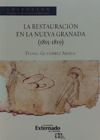 17-347-0003