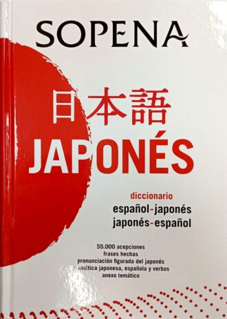 Jápones