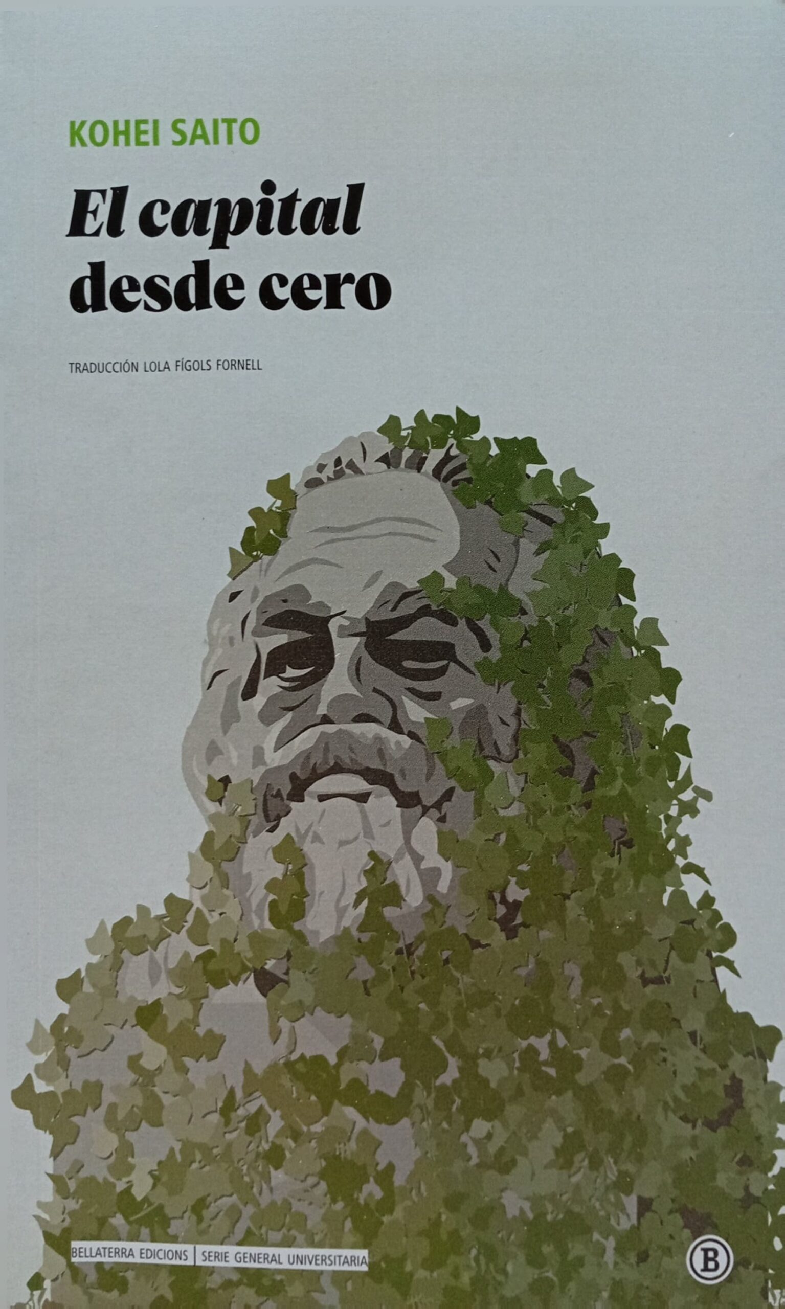 El capital desde cero