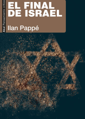 19-838-0011