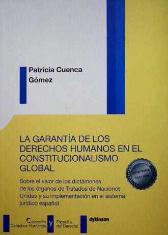 09-581-0104